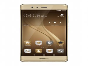 İlk Çift Kameralı HUAWEI P9 Yeni Rengiyle Türkiye’de